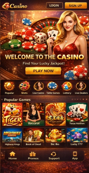 Chanz Casino